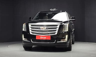 Escalade