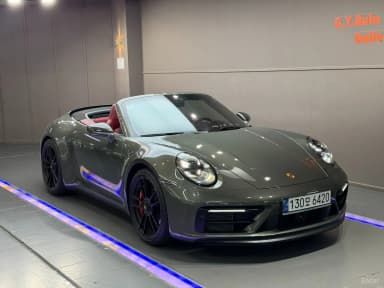 911 (992)