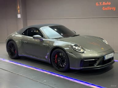 911 (992)