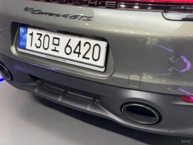 911 (992)
