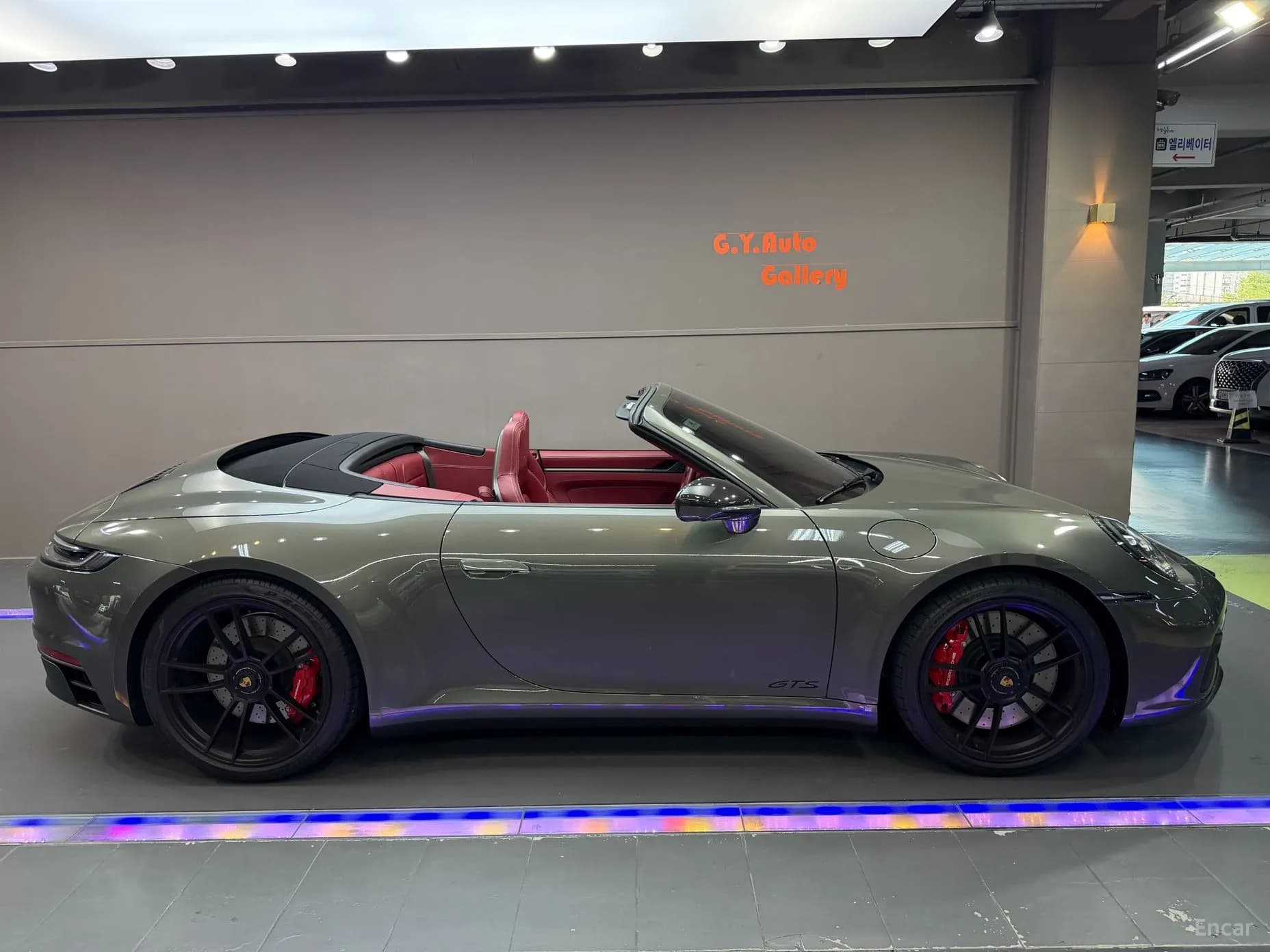 911 (992)