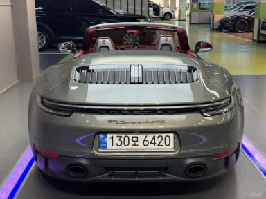 911 (992)