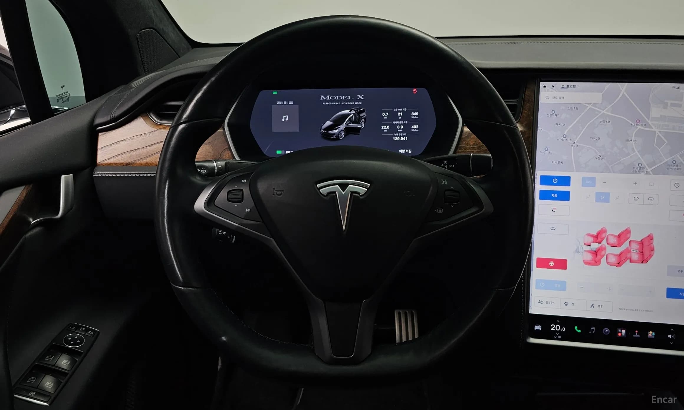 Model X