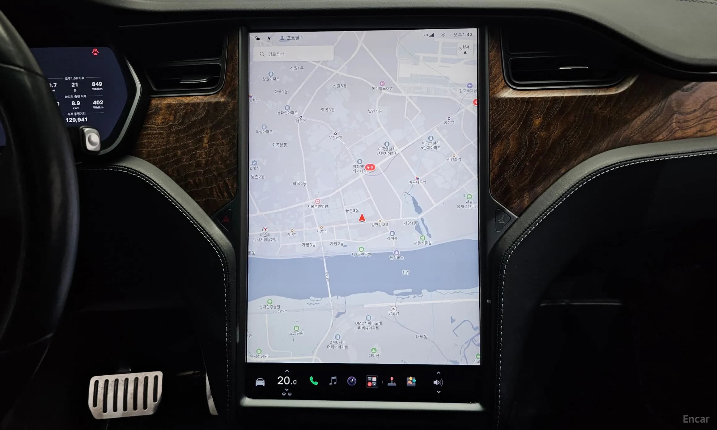 Model X
