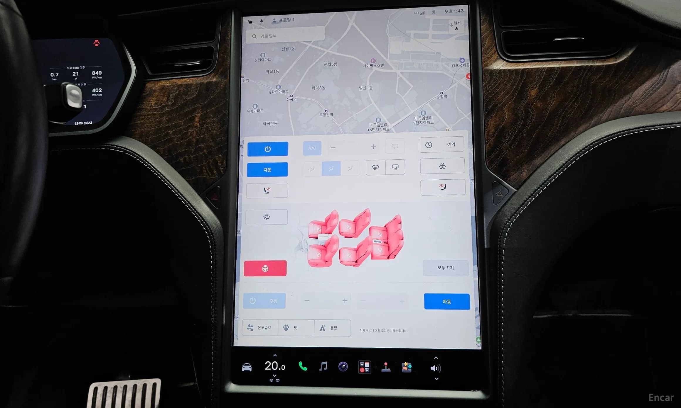 Model X