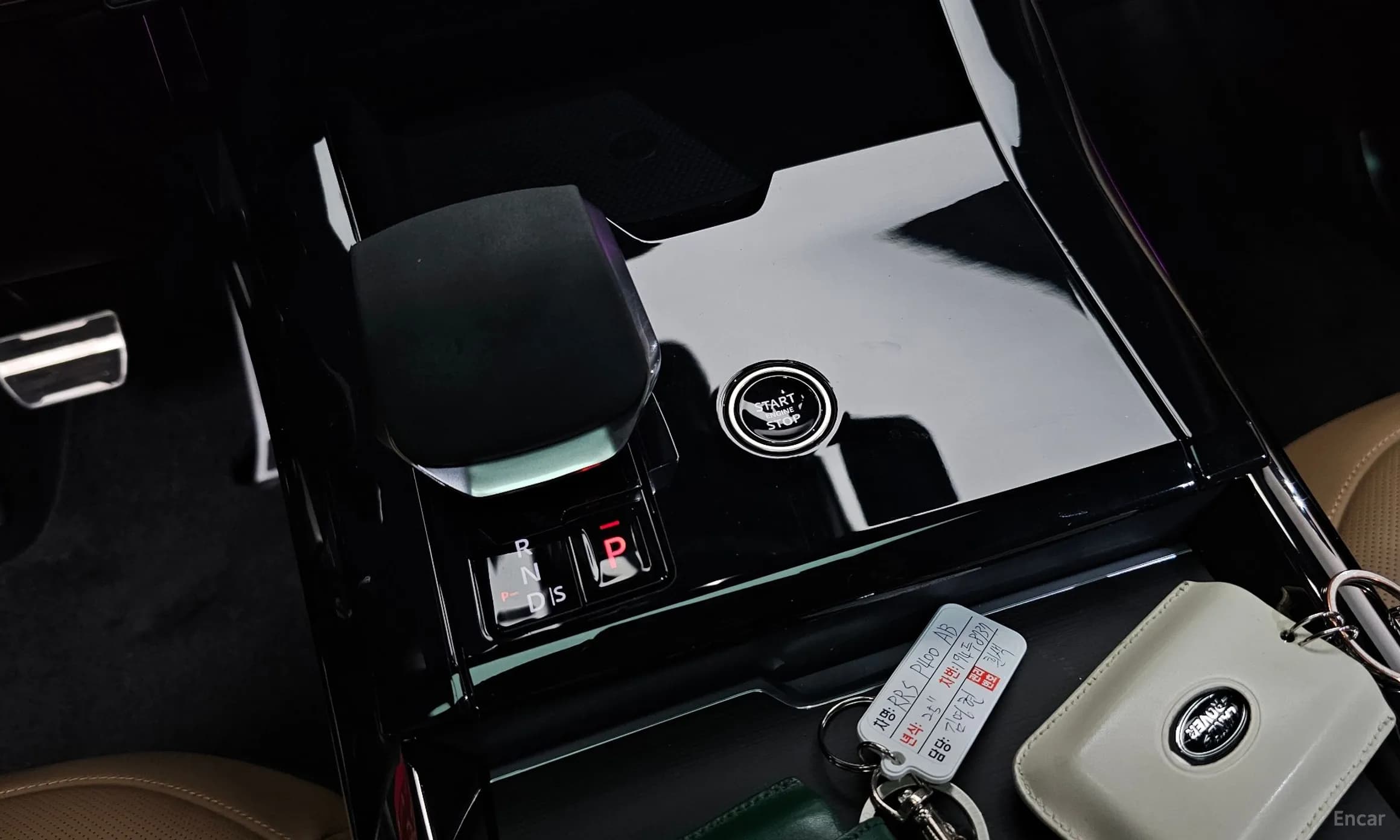 Range Rover Sport 3rd Generation