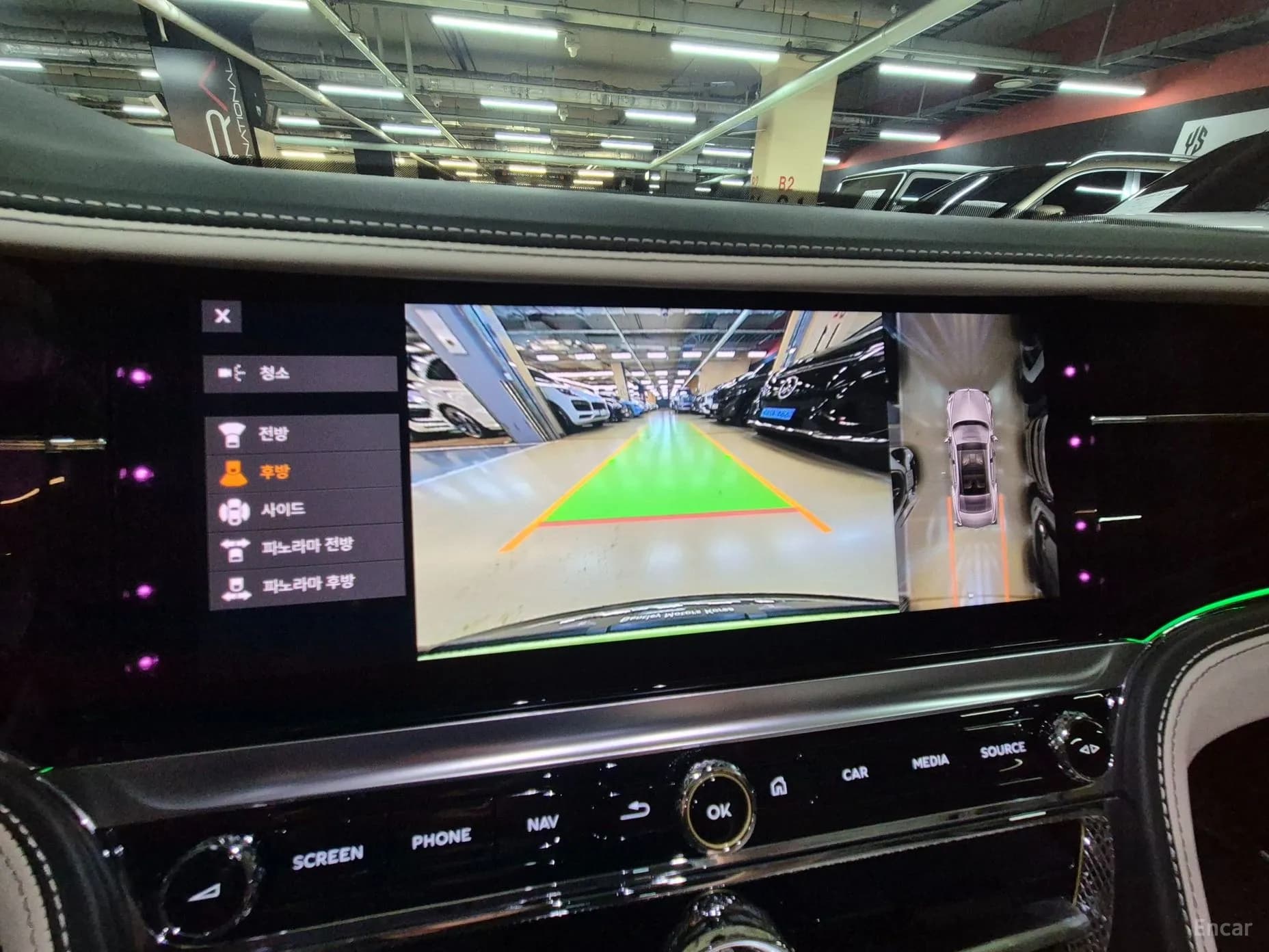 Flying Spur 3rd Generation