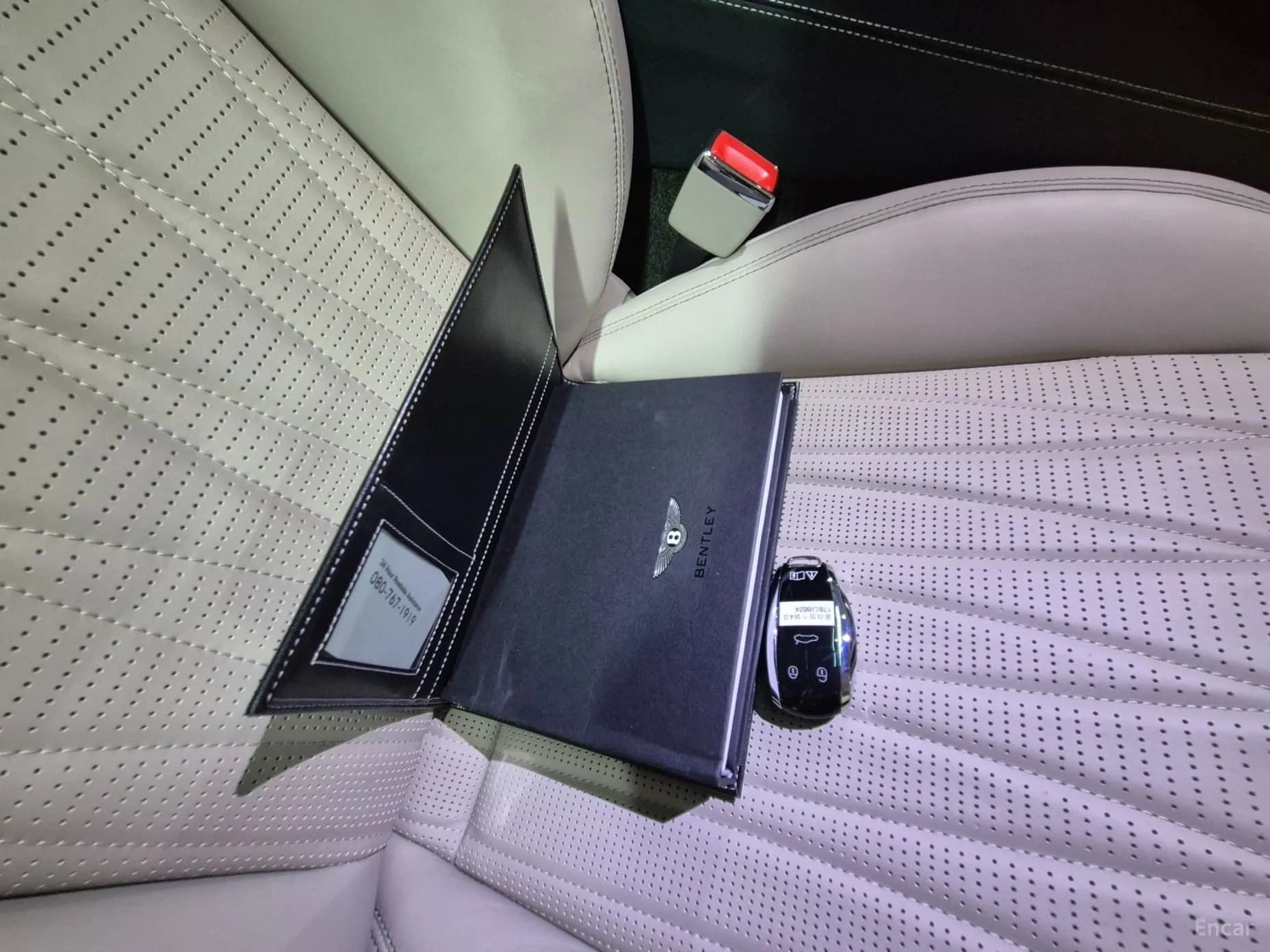 Flying Spur 3rd Generation