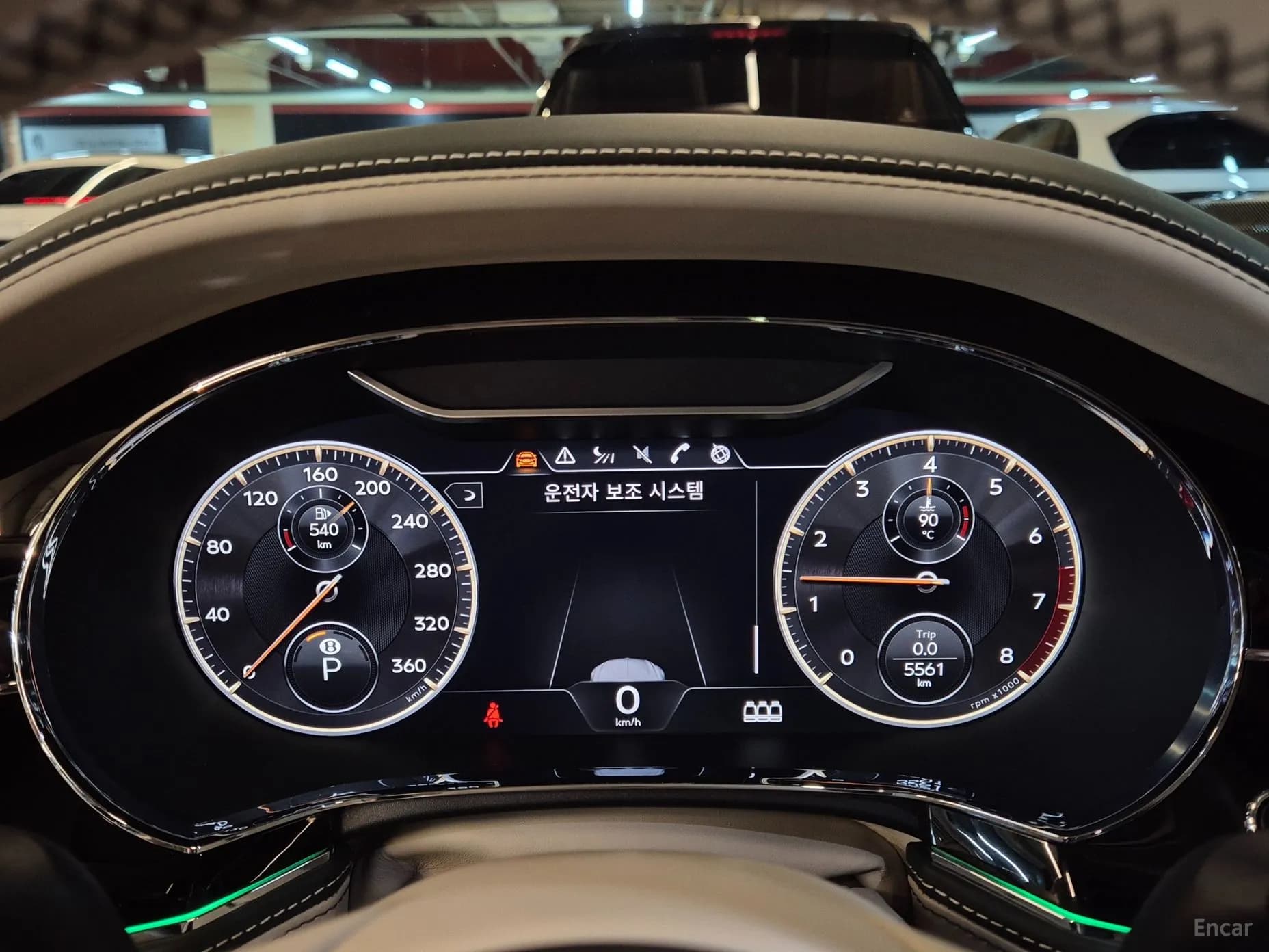 Flying Spur 3rd Generation