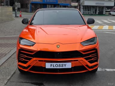 Urus