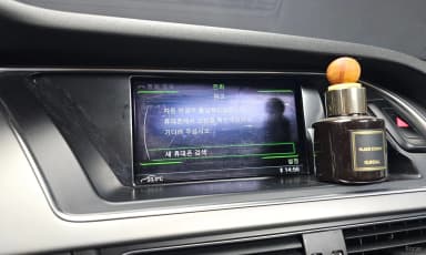 New A4