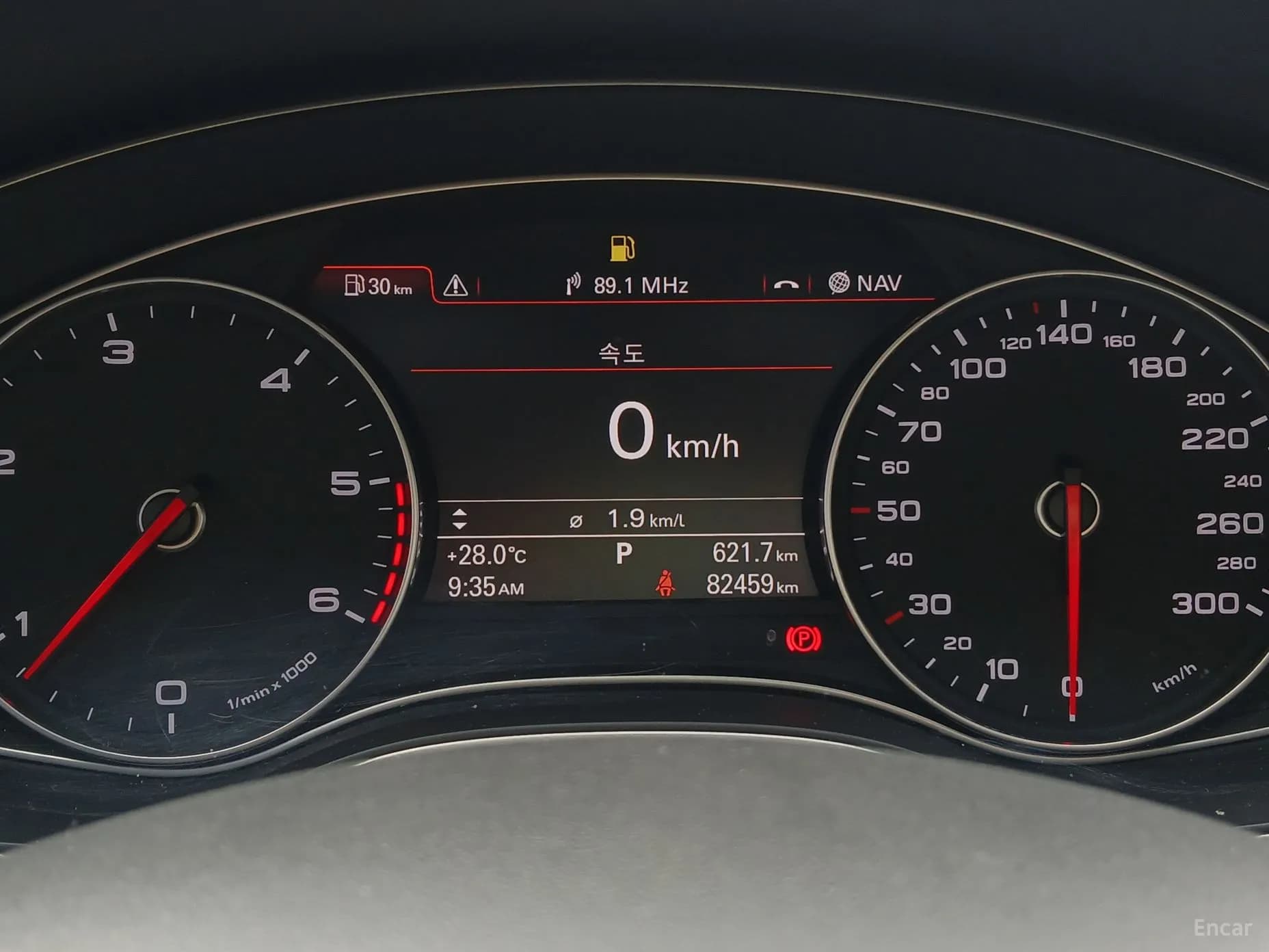 New A6