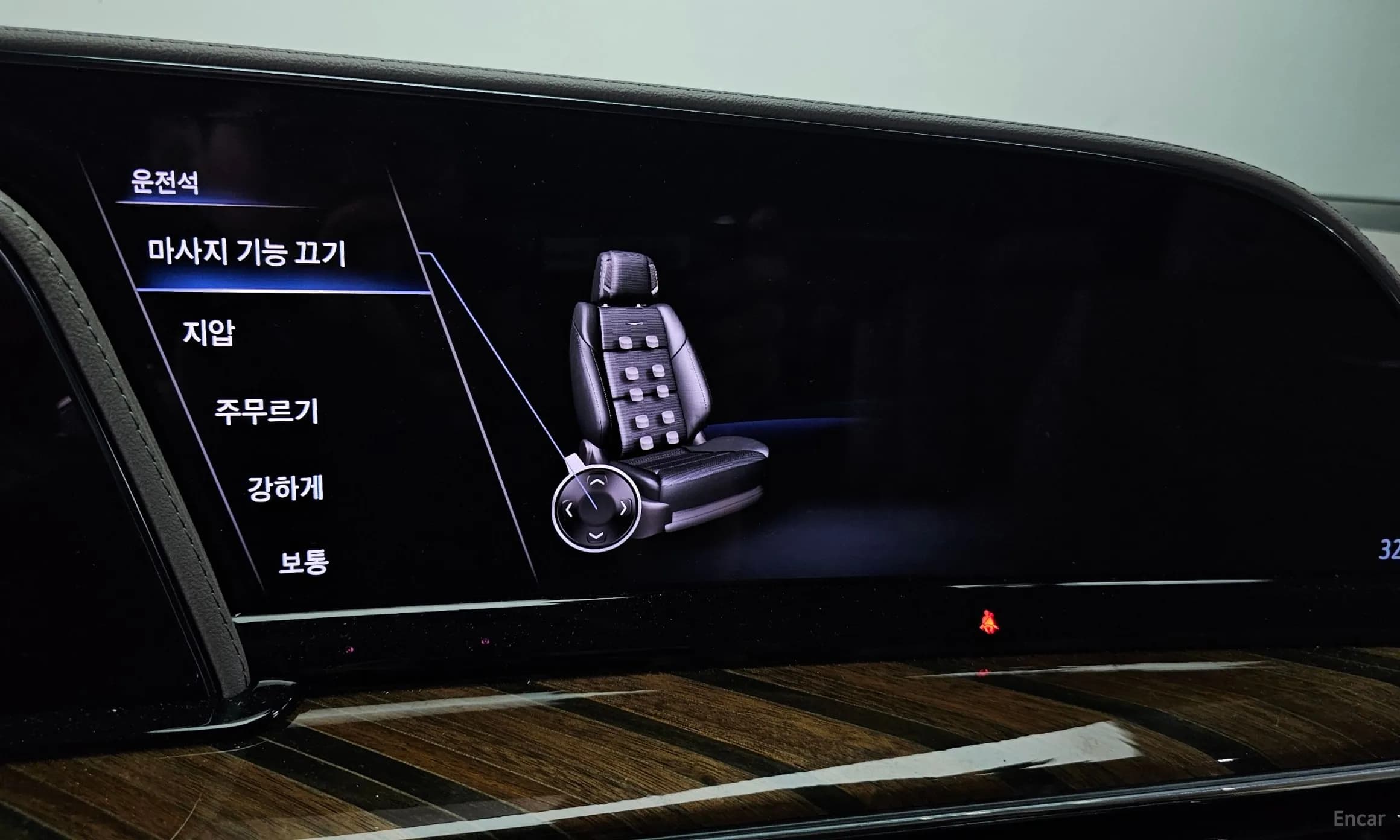 Escalade 5th Generation