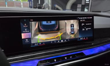 7 Series (G70)