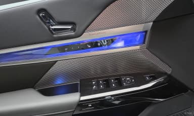 7 Series (G70)