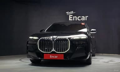 7 Series (G70)