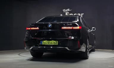 7 Series (G70)