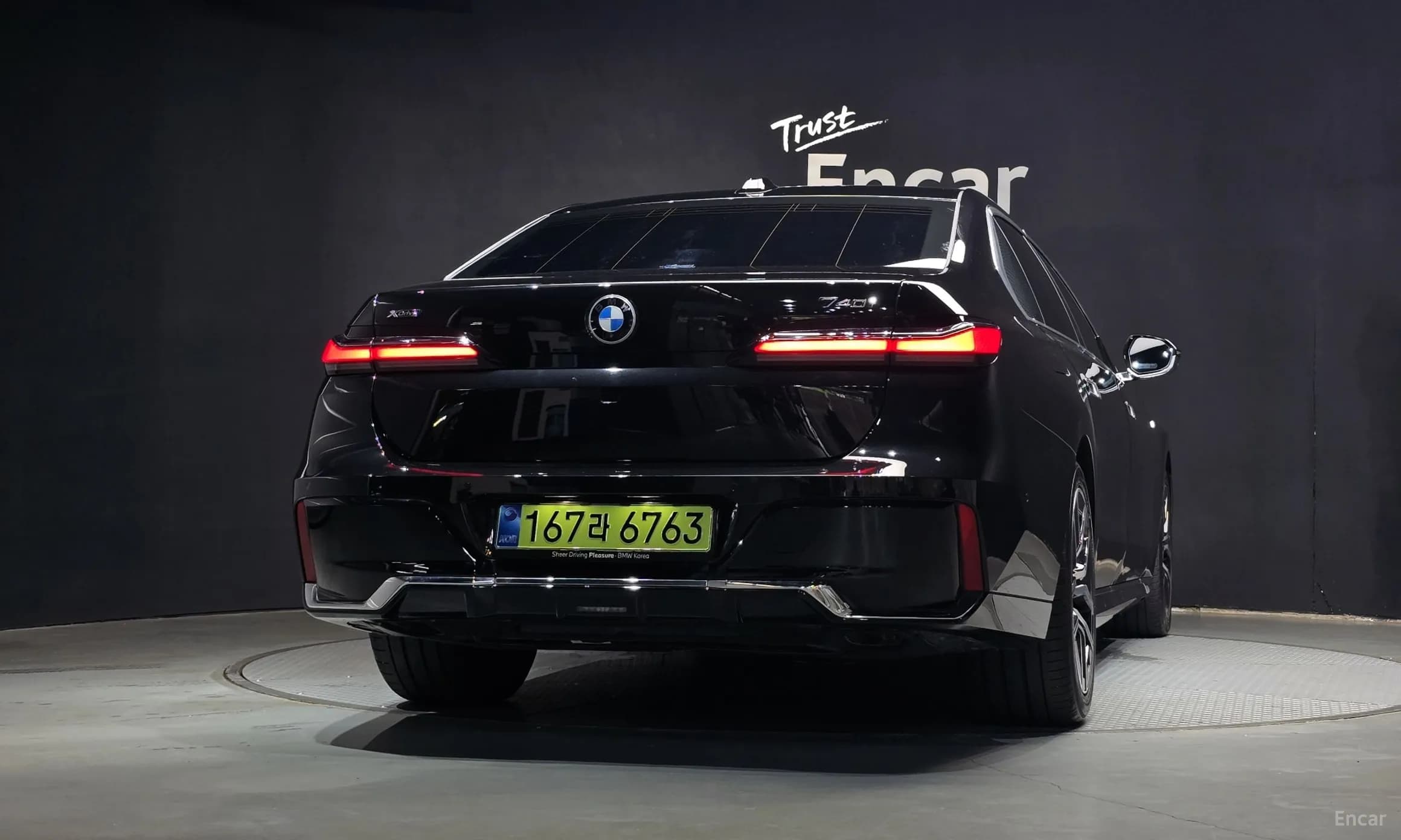 7 Series (G70)