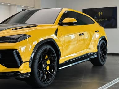 Urus