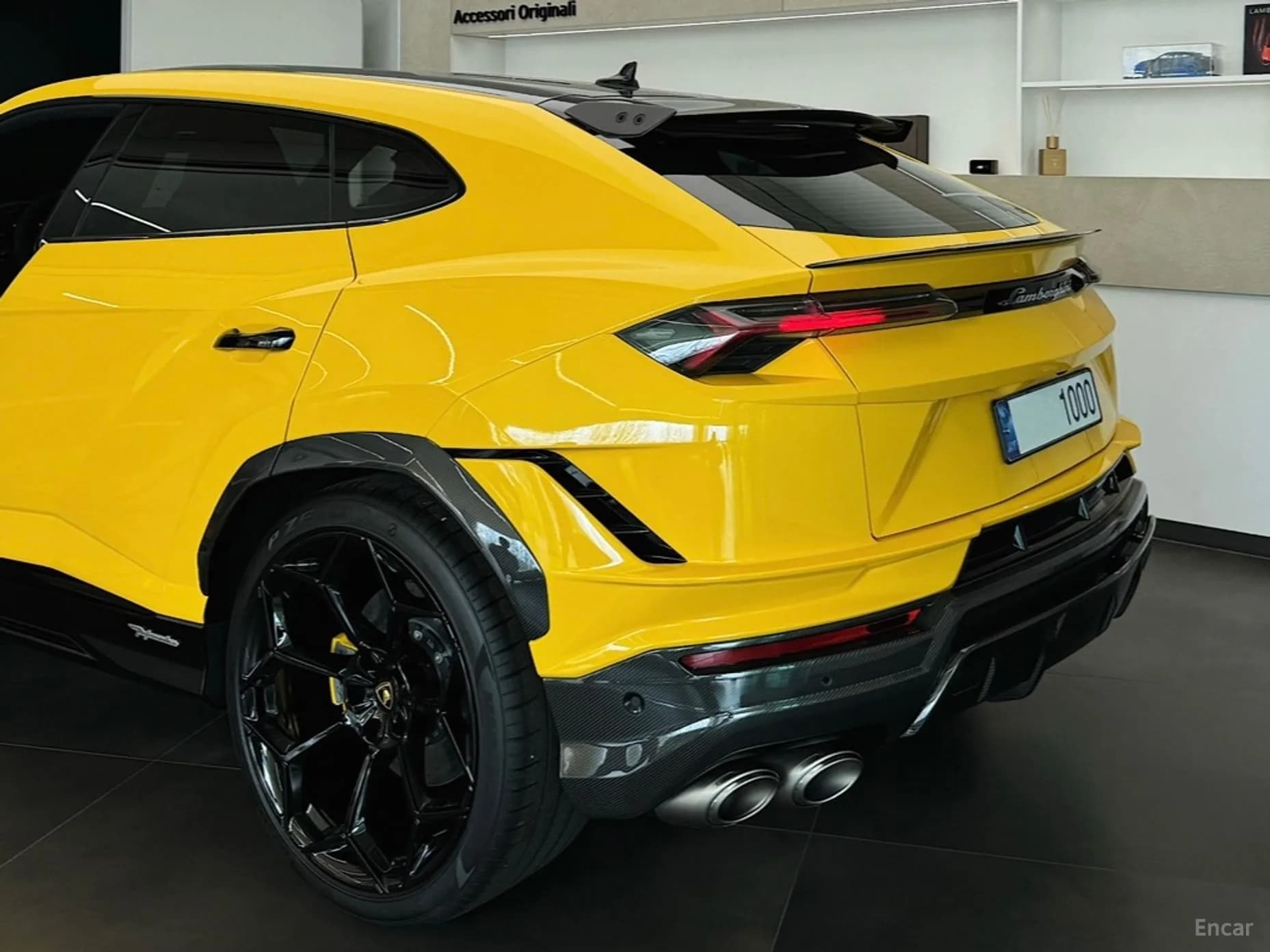 Urus