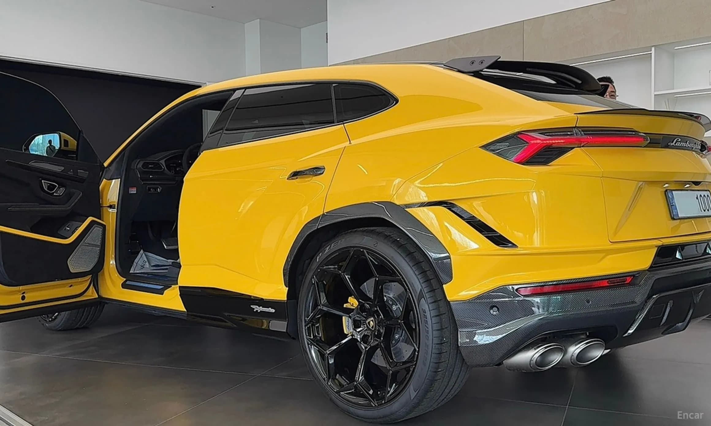 Urus