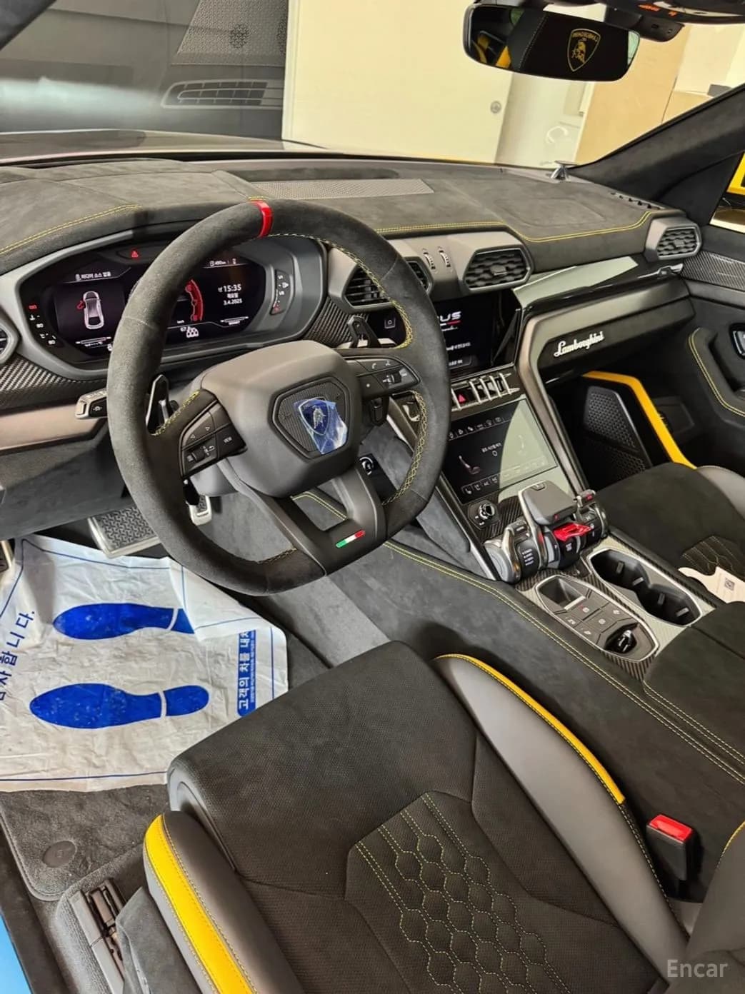 Urus