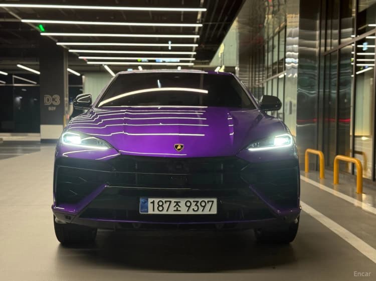 Urus