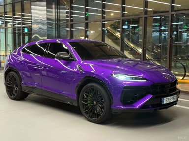 Urus