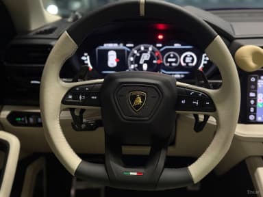 Urus