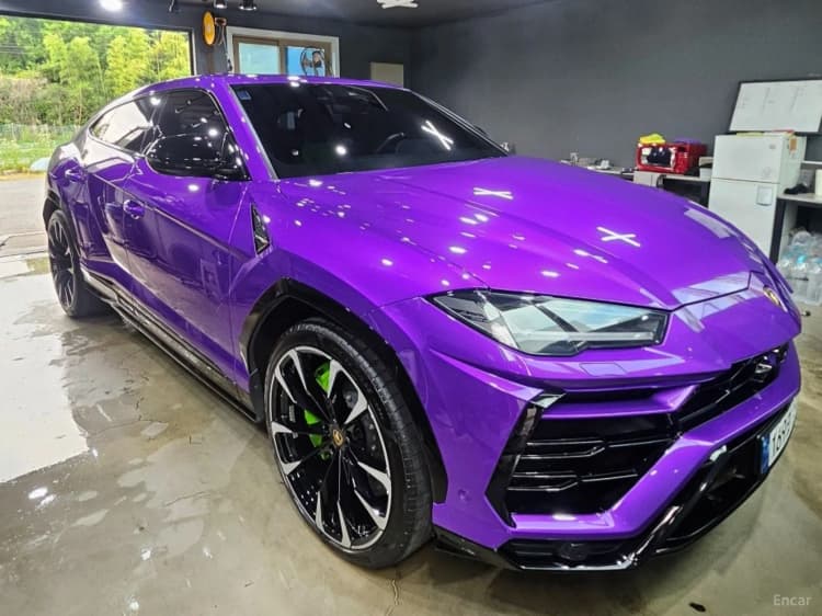 Urus