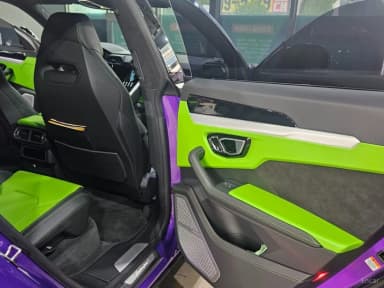 Urus