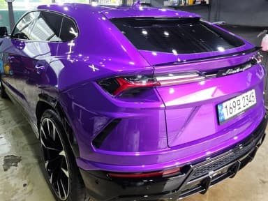 Urus