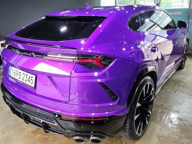 Urus