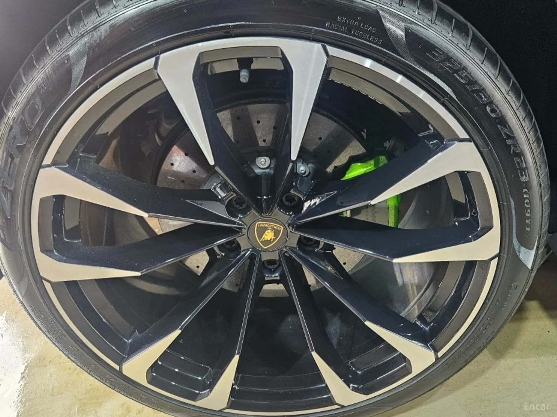 Urus