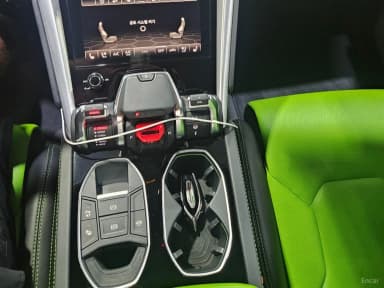 Urus
