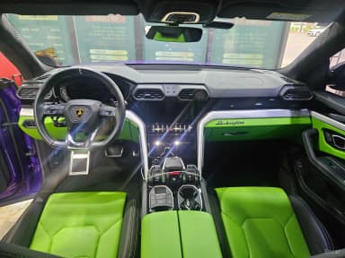 Urus