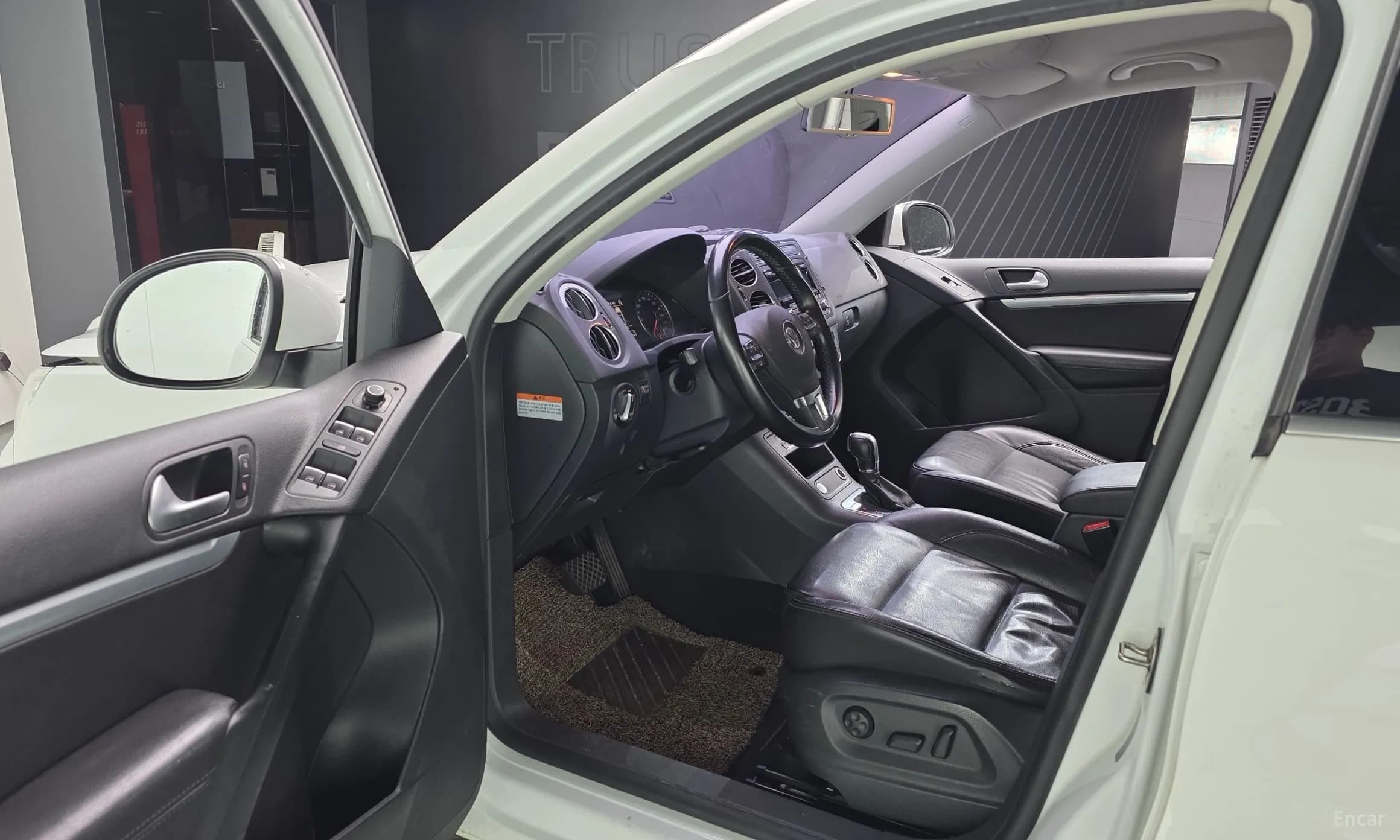 New Tiguan