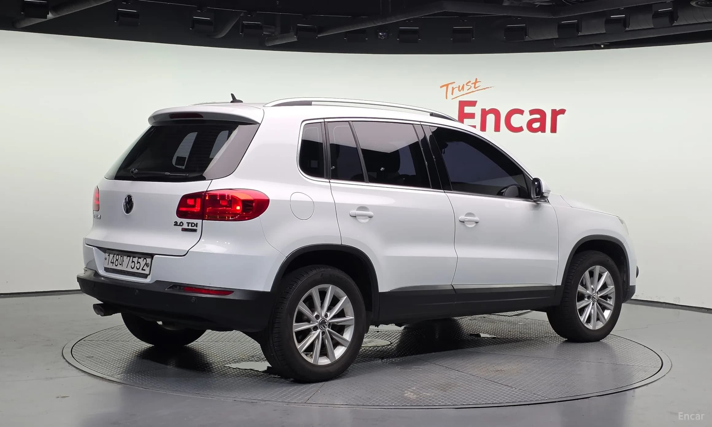 New Tiguan
