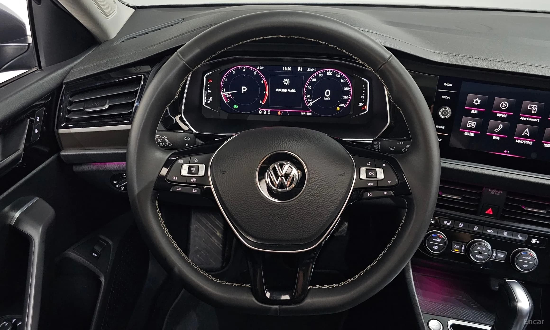 Jetta 7th Generation