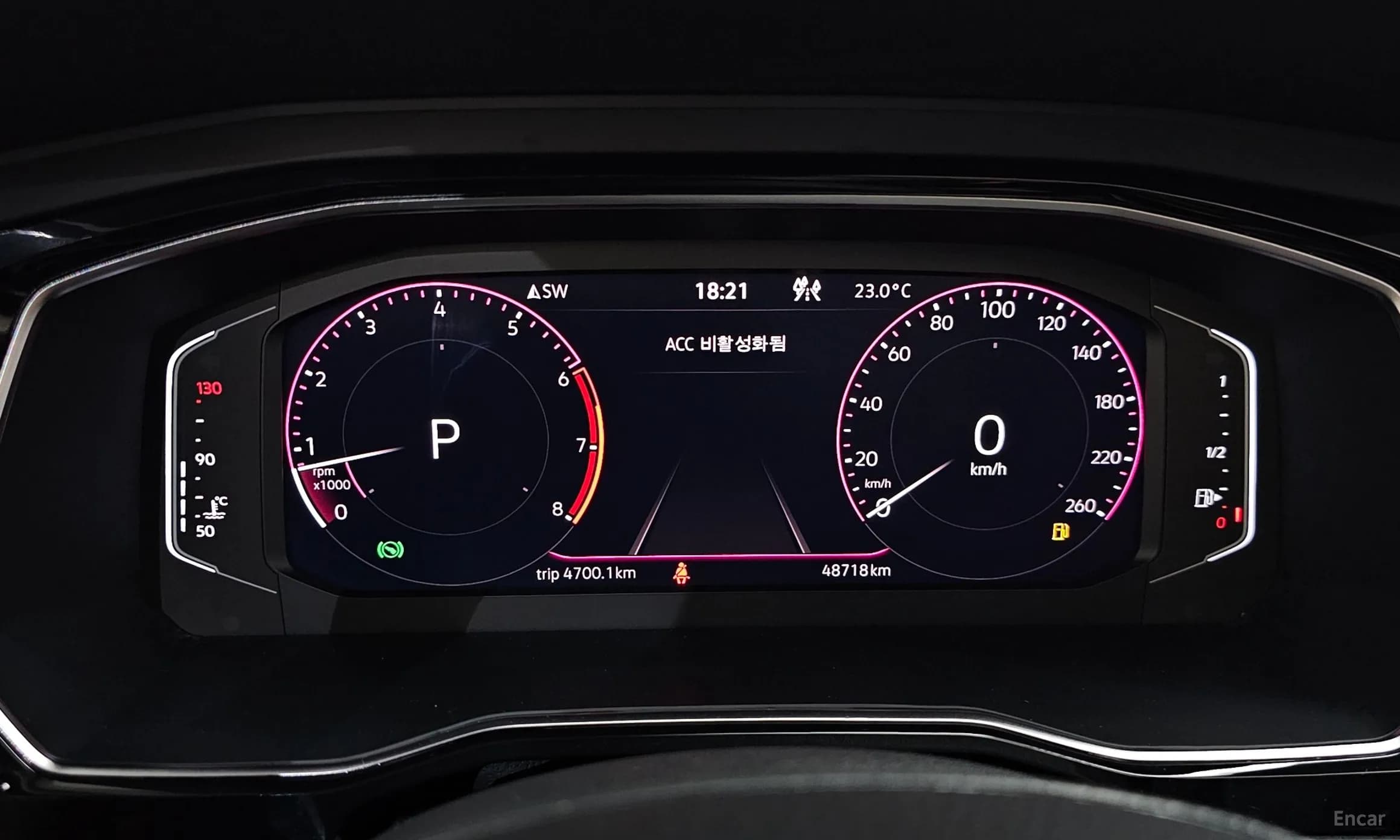 Jetta 7th Generation