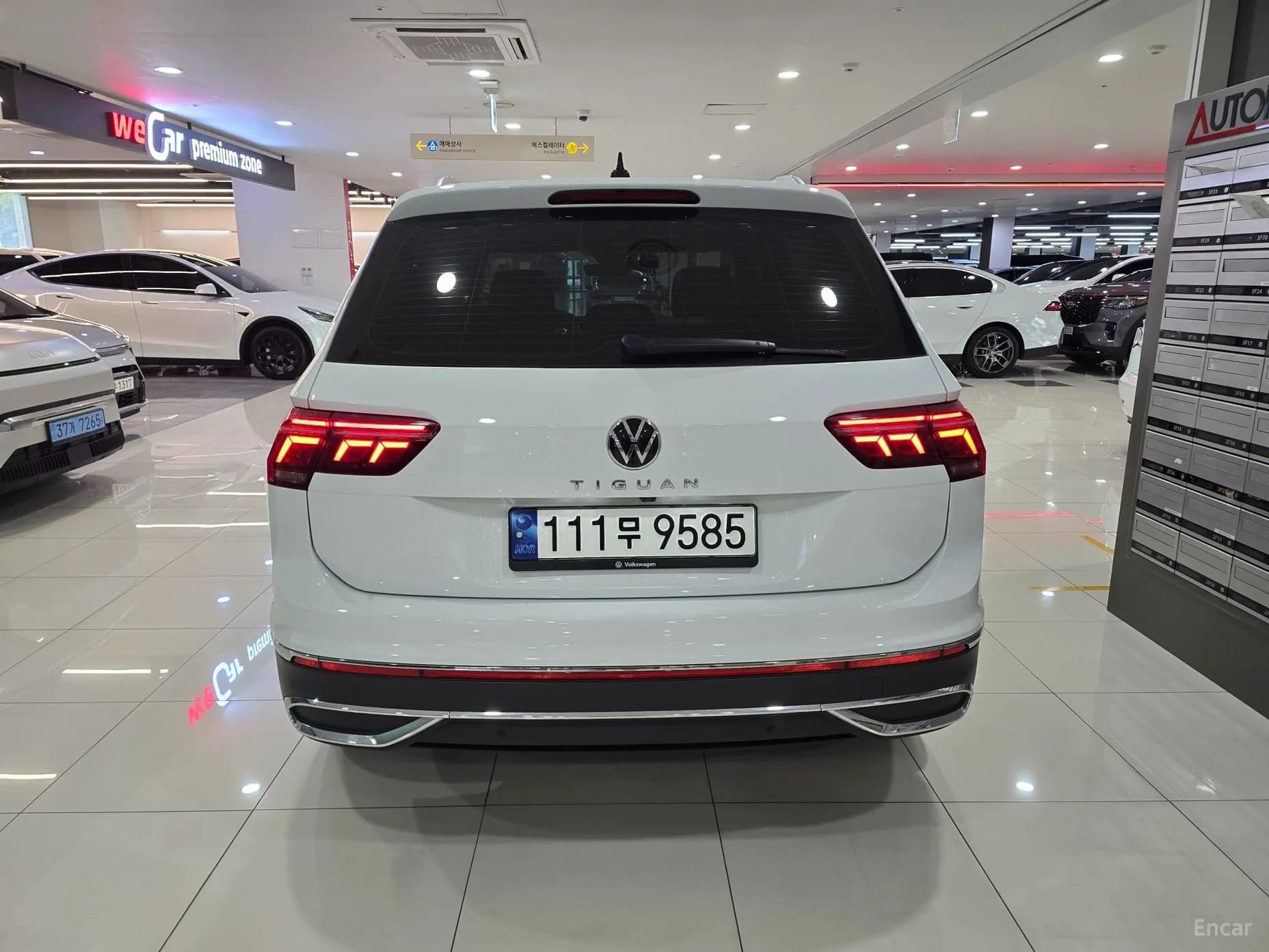 Tiguan 2nd Generation