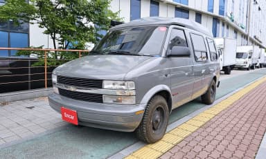 Astrovan