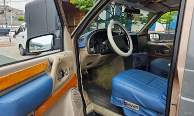 Astrovan