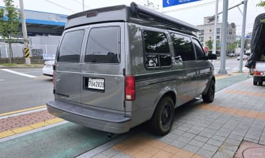 Astrovan