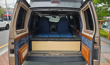 Astrovan