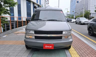 Astrovan