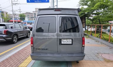 Astrovan