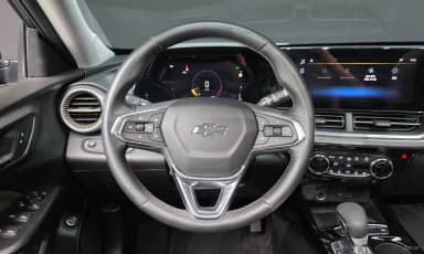 Trax Crossover