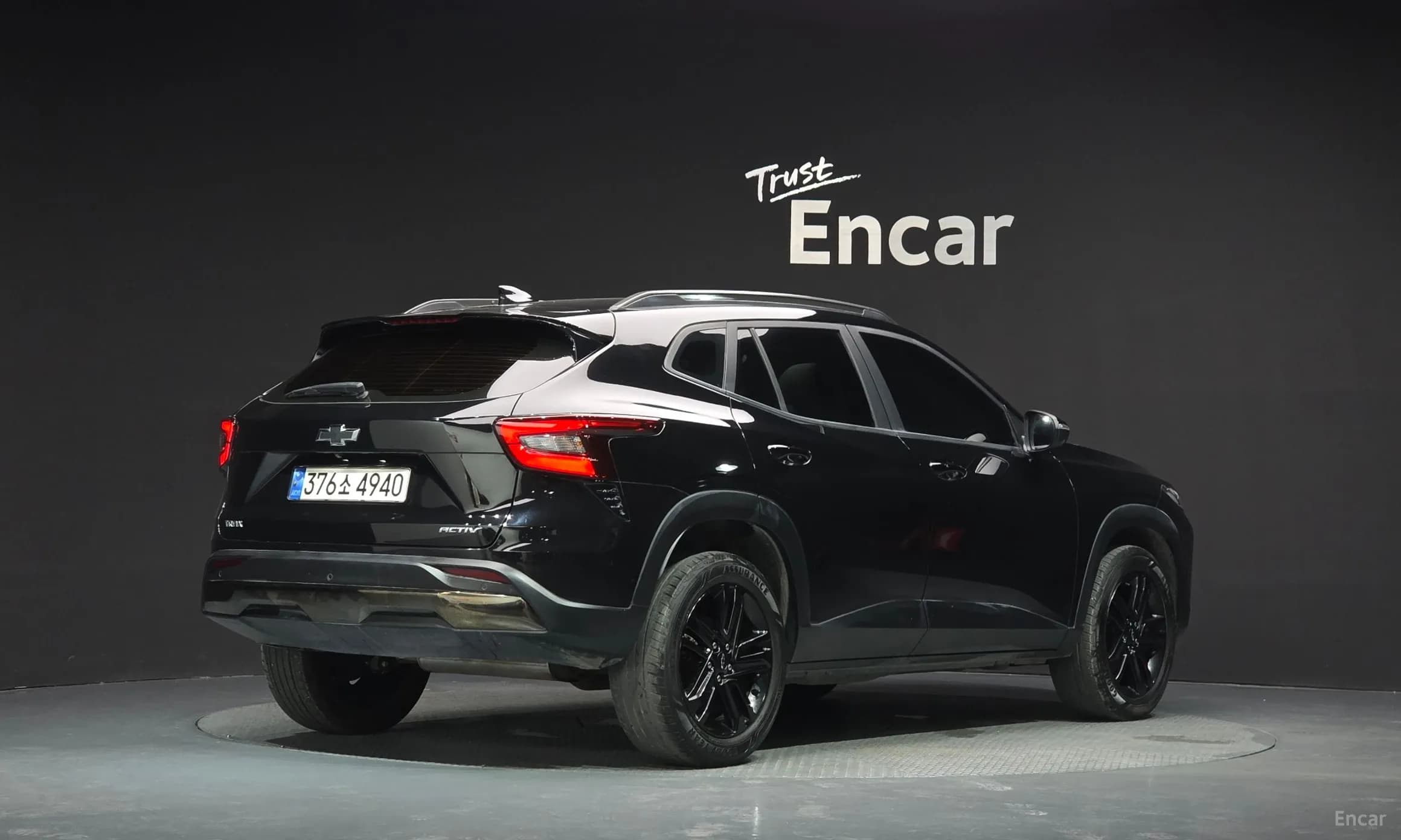 Trax Crossover