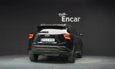 Trax Crossover